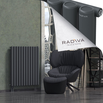 Mati Aluminium Radiator 1000x884 Dark Anthracite Bottom Left 50mm