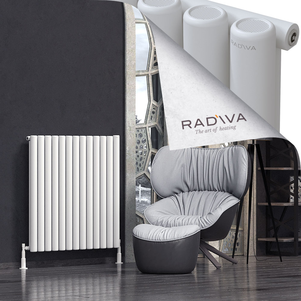 Mati Aluminium Radiator 1000x958 White - 1
