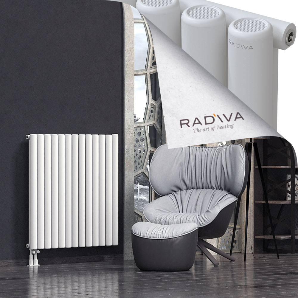 Mati Aluminium Radiator 1000x958 White - 3