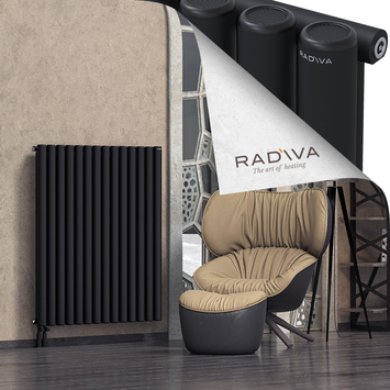 Mati Aluminium Radiator 1200x1032 Black Bottom Left 50mm