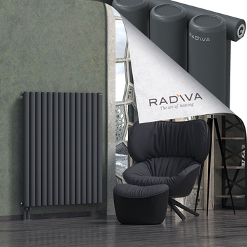 Mati Aluminium Radiator 1200x1032 Dark Anthracite Bottom Left 50mm