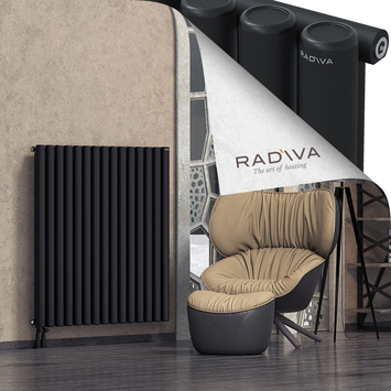 Mati Aluminium Radiator 1200x1106 Black Bottom Left 50mm