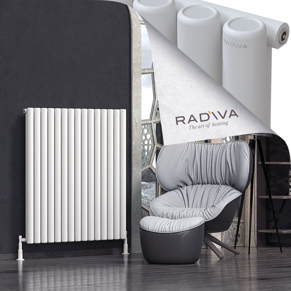 Mati Aluminium Radiator 1200x1106 White - 1