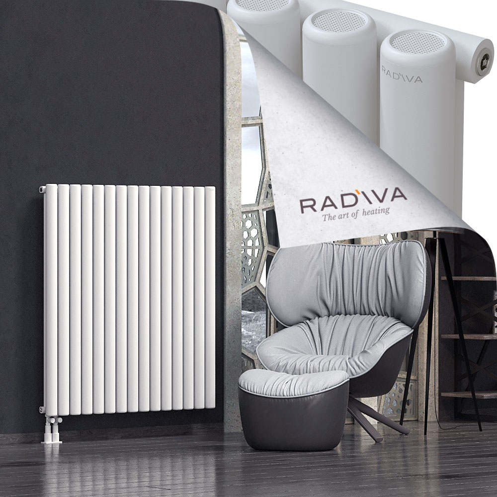 Mati Aluminium Radiator 1200x1106 White - 3
