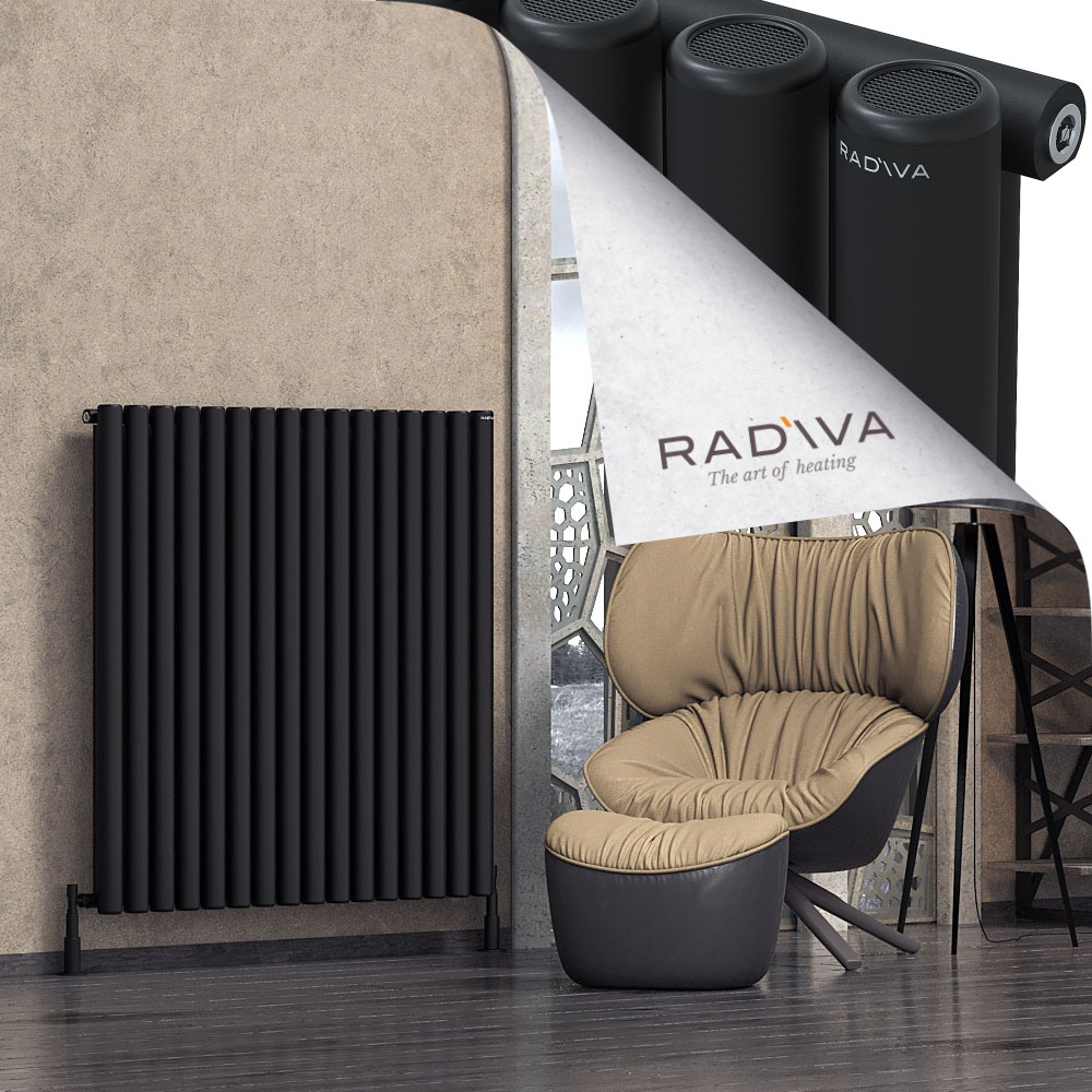 Mati Aluminium Radiator 1200x1180 Black - 1