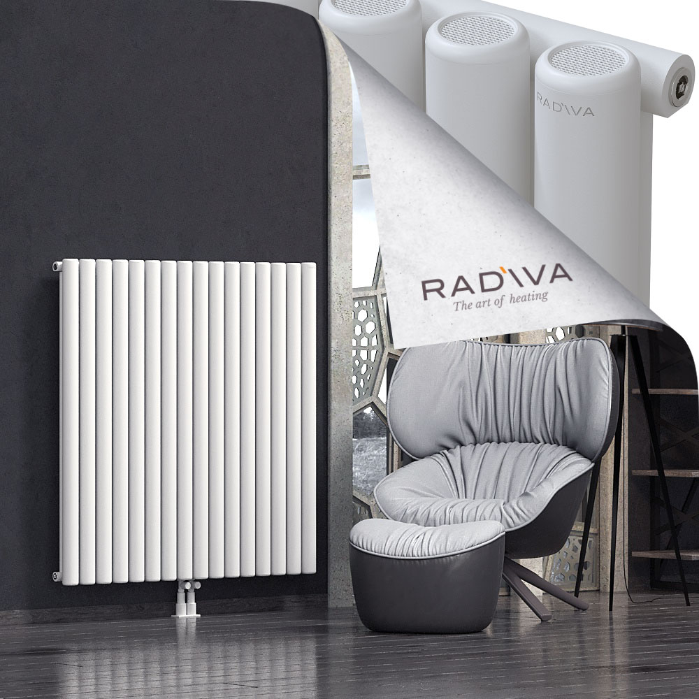 Mati Aluminium Radiator 1200x1180 White - 2