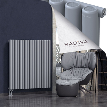 Mati Aluminium Radiator 1200x1254 Grey Bottom Left 50mm
