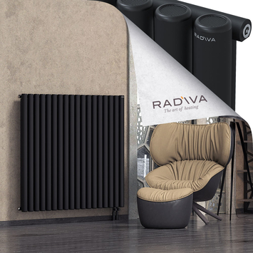Mati Aluminium Radiator 1200x1328 Black Bottom Right 50mm