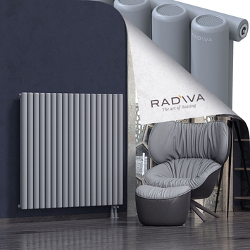 Mati Aluminium Radiator 1200x1328 Grey Bottom Right 50mm