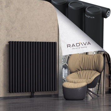 Mati Aluminium Radiator 1200x1402 Black Bottom Middle 50mm
