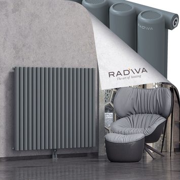 Mati Aluminium Radiator 1200x1476 Anthracite Bottom Middle 50mm