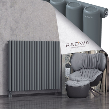 Mati Aluminium Radiator 1200x1550 Anthracite Bottom Left 50mm