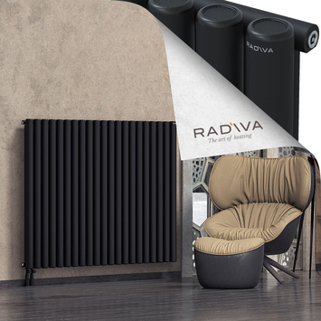 Mati Aluminium Radiator 1200x1550 Black Bottom Left 50mm