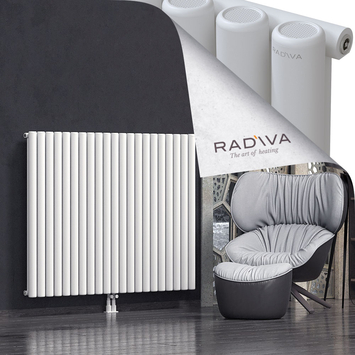 Mati Aluminium Radiator 1200x1550 White Bottom Middle 50mm
