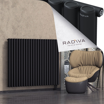 Mati Aluminium Radiator 1200x1624 Black Bottom Right 50mm