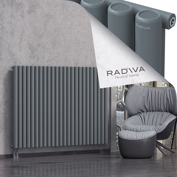 Mati Aluminium Radiator 1200x1772 Anthracite Bottom Left 50mm