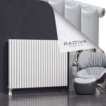 Mati Aluminium Radiator 1200x1846 White Bottom Left 50mm