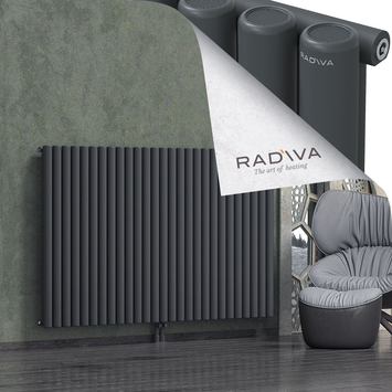 Mati Aluminium Radiator 1200x1994 Dark Anthracite Bottom Middle 50mm
