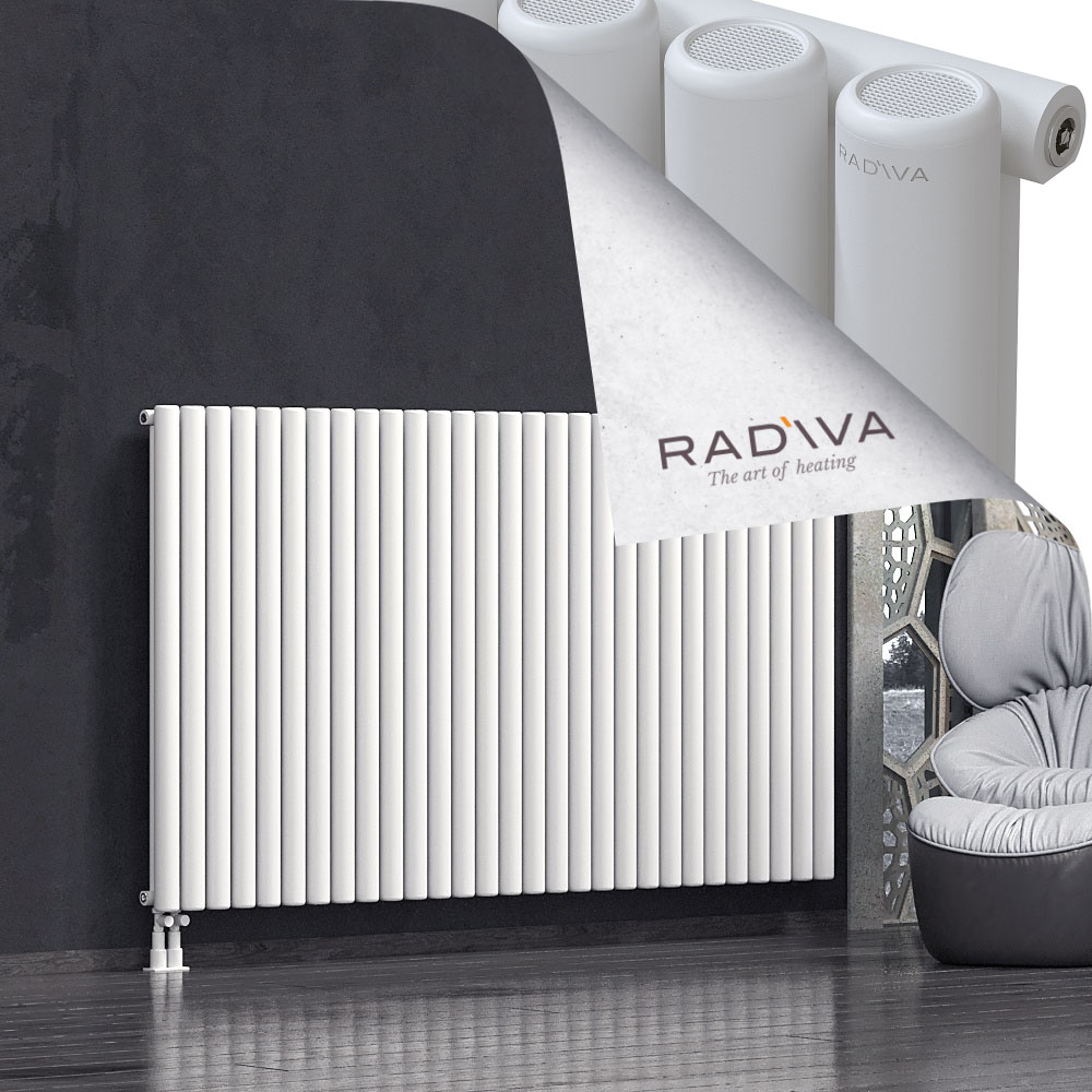 Mati Aluminium Radiator 1200x2142 White - 3