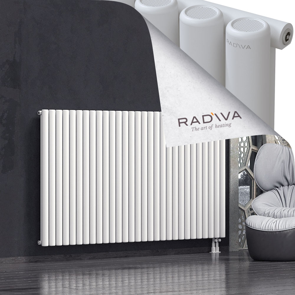 Mati Aluminium Radiator 1200x2142 White - 4