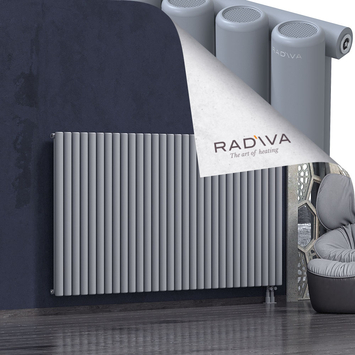 Mati Aluminium Radiator 1200x2216 Grey Bottom Right 50mm
