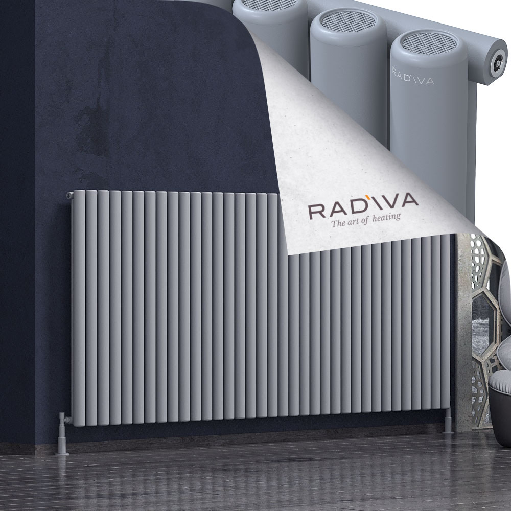 Mati Aluminium Radiator 1200x2586 Grey - 1
