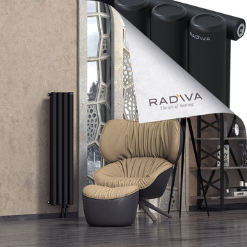 Mati Aluminium Radiator 1200x292 Black Bottom Right 50mm