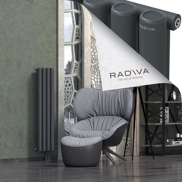 Mati Aluminium Radiator 1200x292 Dark Anthracite Bottom Right 50mm