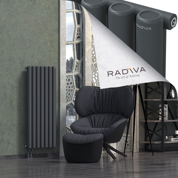 Mati Aluminium Radiator 1200x514 Dark Anthracite Bottom Left 50mm