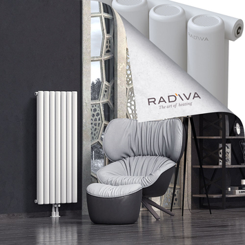 Mati Aluminium Radiator 1200x514 White Bottom Middle 50mm