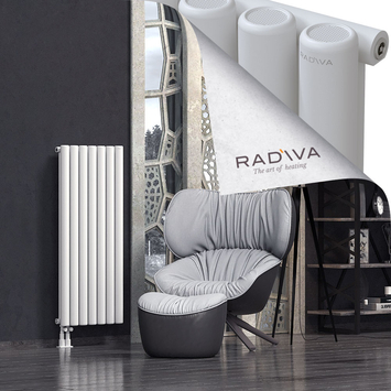Mati Aluminium Radiator 1200x514 White Bottom Left 50mm