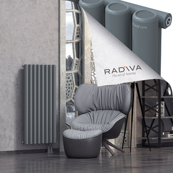 Mati Aluminium Radiator 1200x588 Anthracite Bottom Right 50mm