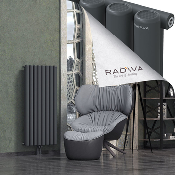 Mati Aluminium Radiator 1200x588 Dark Anthracite Bottom Middle 50mm