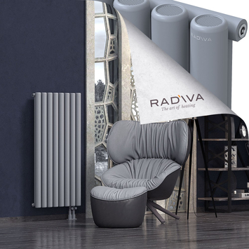 Mati Aluminium Radiator 1200x588 Grey Bottom Right 50mm
