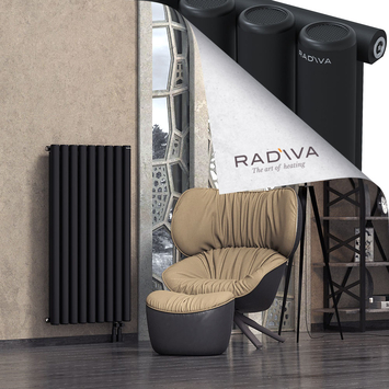 Mati Aluminium Radiator 1200x662 Black Bottom Right 50mm