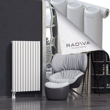 Mati Aluminium Radiator 1200x810 White Bottom Left 50mm