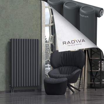 Mati Aluminium Radiator 1200x884 Dark Anthracite Bottom Left 50mm