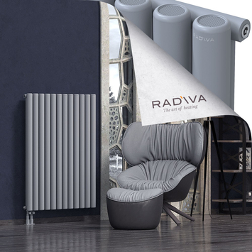 Mati Aluminium Radiator 1200x884 Grey Bottom Left 50mm