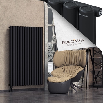 Mati Aluminium Radiator 1500x1032 Black Bottom Left 50mm