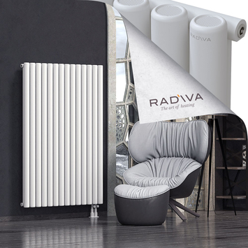 Mati Aluminium Radiator 1500x1032 White Bottom Right 50mm