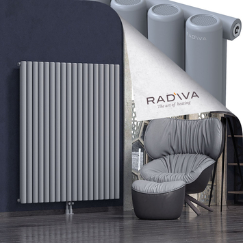 Mati Aluminium Radiator 1500x1328 Grey Bottom Middle 50mm