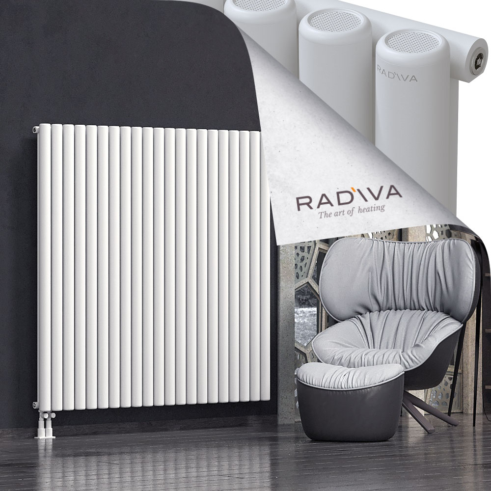 Mati Aluminium Radiator 1500x1550 White - 3