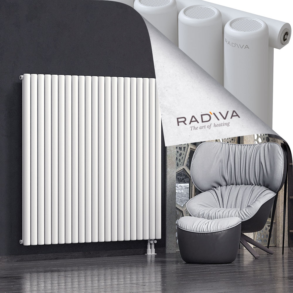Mati Aluminium Radiator 1500x1550 White - 4