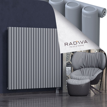 Mati Aluminium Radiator 1500x1624 Grey Bottom Right 50mm