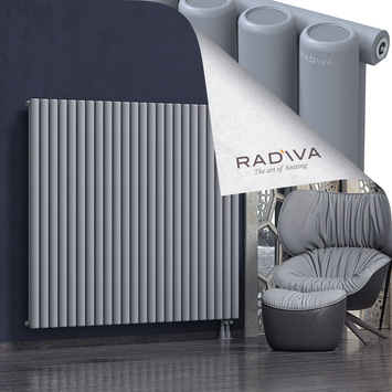 Mati Aluminium Radiator 1500x1772 Grey Bottom Right 50mm