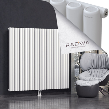 Mati Aluminium Radiator 1500x1846 White Bottom Middle 50mm