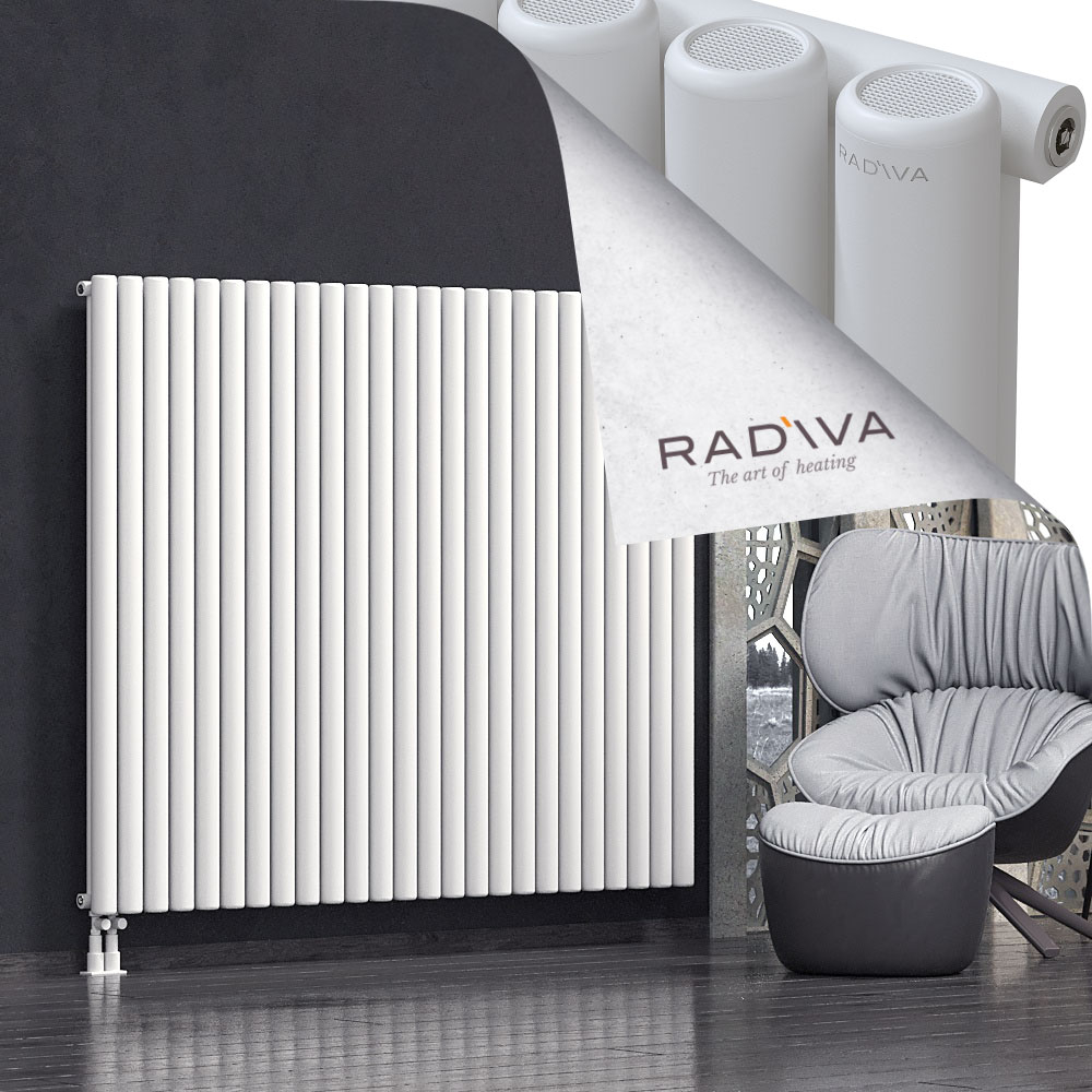 Mati Aluminium Radiator 1500x1846 White - 3