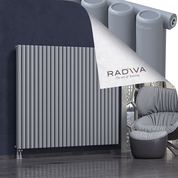 Mati Aluminium Radiator 1500x1920 Grey Bottom Left 50mm