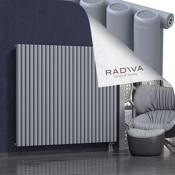 Mati Aluminium Radiator 1500x1920 Grey Bottom Right 50mm