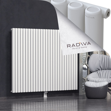 Mati Aluminium Radiator 1500x1994 White Bottom Middle 50mm